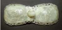 18th Century A white jade twin-section belt buckle